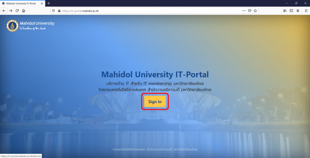 Mahidol University IT-Portal