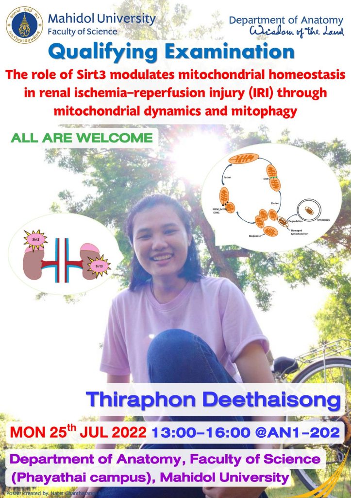 Thiraphon Deethaisong’s Qualifying Examination on Monday 25th July 2022, 13:00-16:00, @AN1-202. All are welcome.